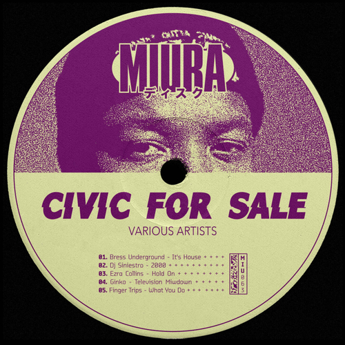 VA - Civic For Sale [MIU063]